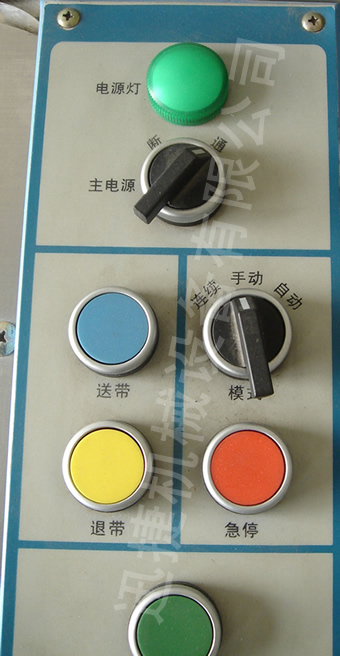 迅捷機(jī)械，品質(zhì)卓越！